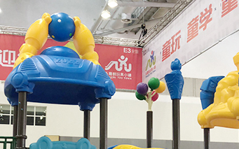 Kanglong Amusement participated in the Guangzhou Zhuhai Exhibition Children's Amusement Equipment Exhibition