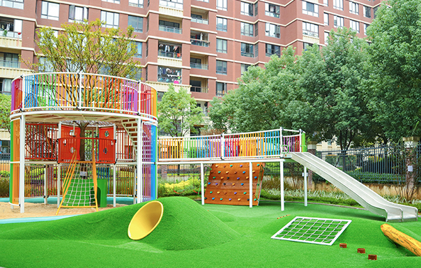 FUDING Huaxi Education Kindergarten